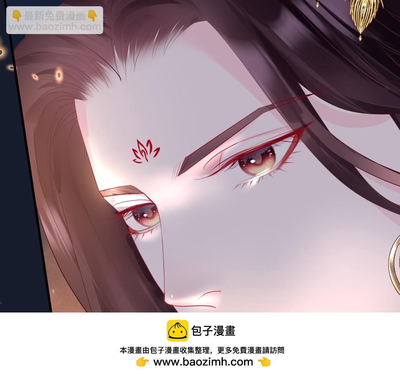 完结篇 成为你的天地洪荒(1/5)-第182话