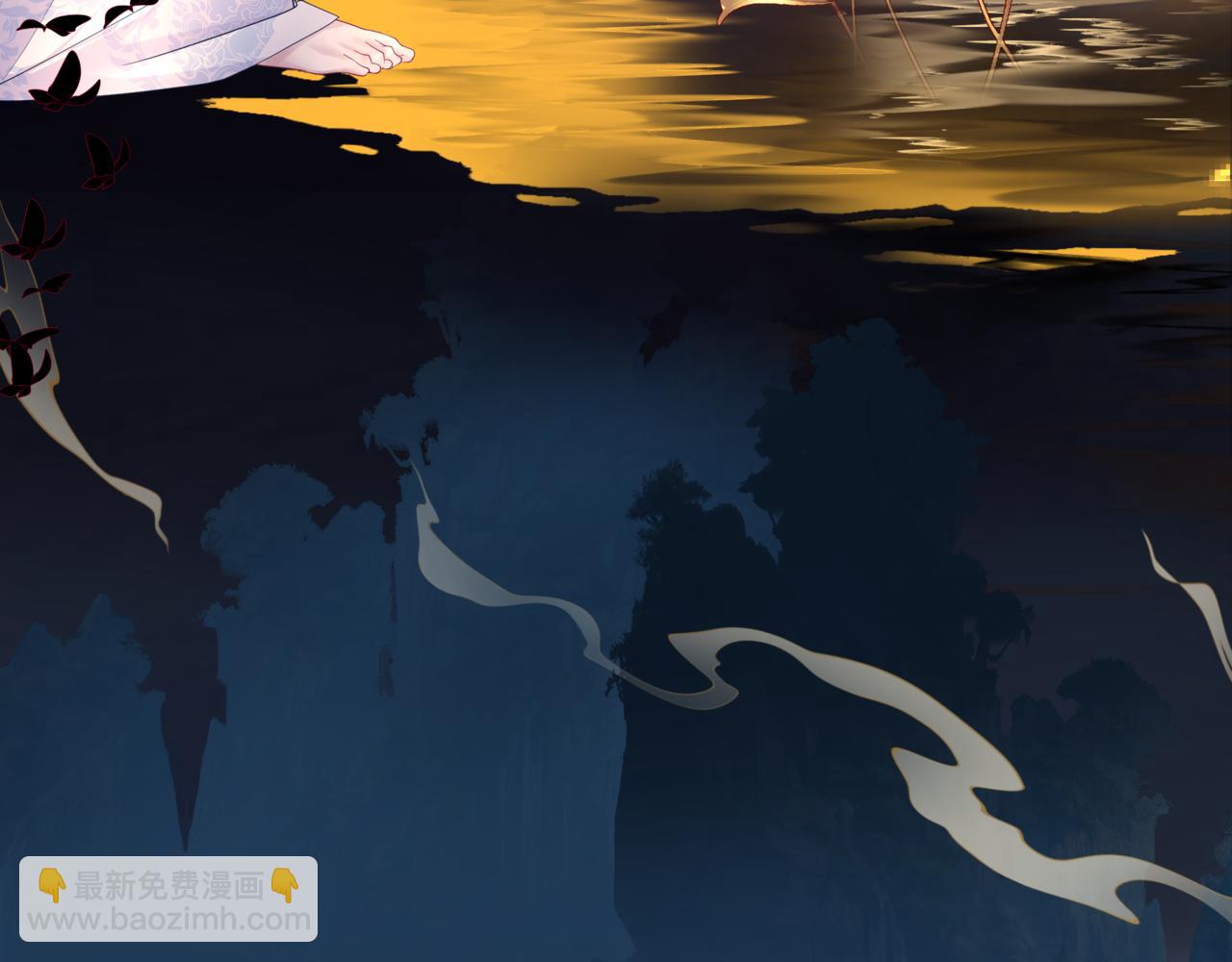 完结篇 成为你的天地洪荒(1/5)-第182话
