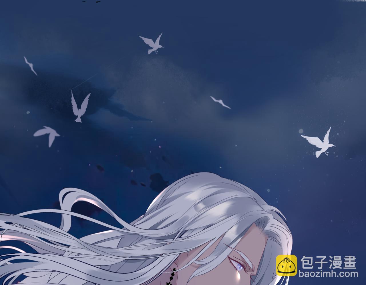 番外2 秘密约会(1/3)-第184话