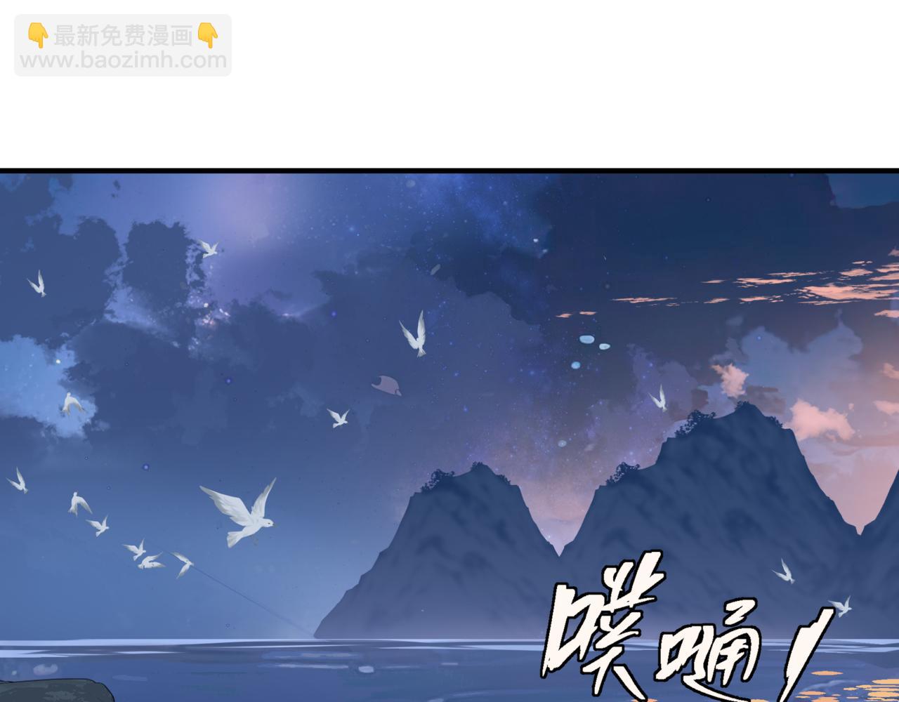 番外2 秘密约会(1/3)-第184话