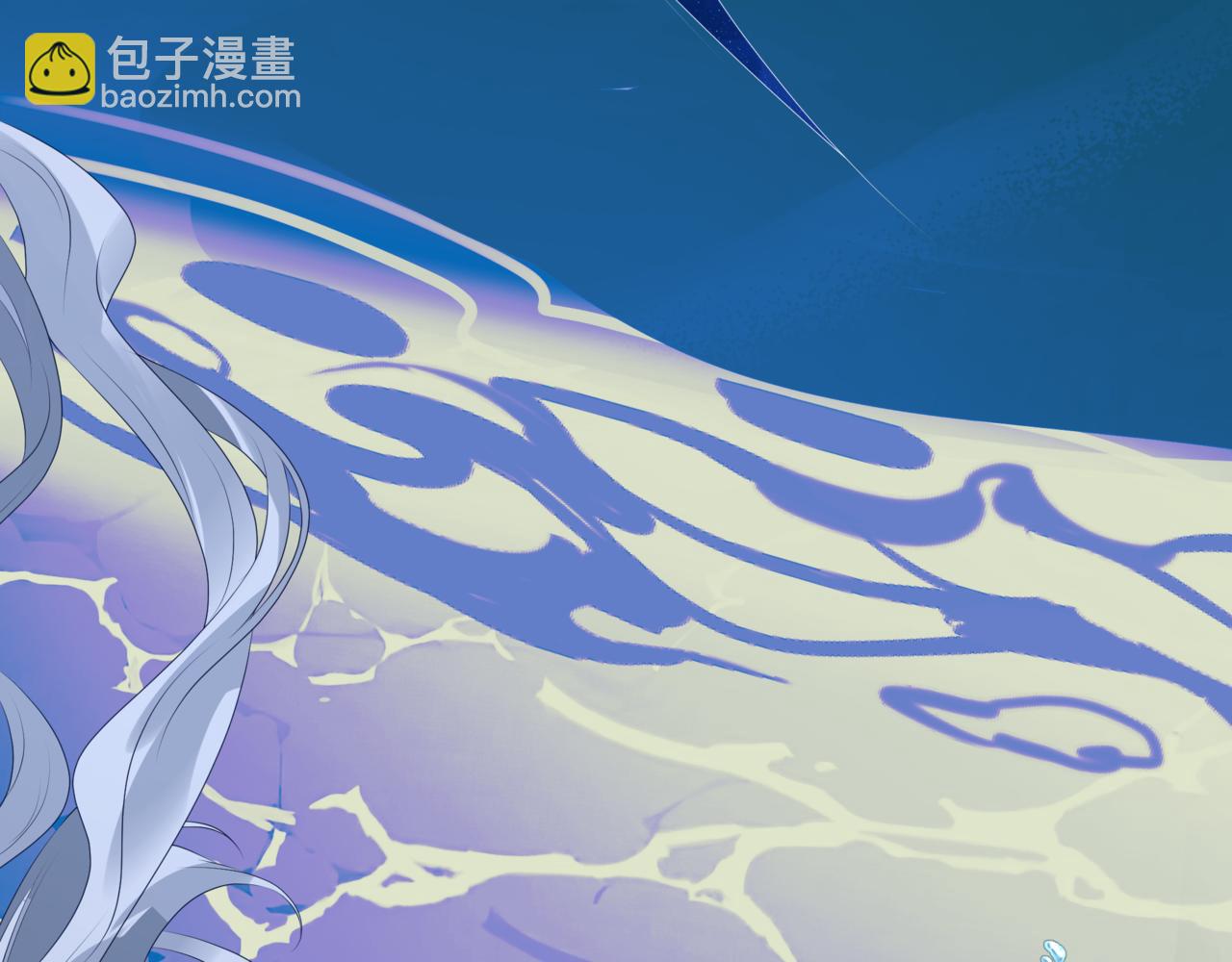 番外2 秘密约会(1/3)-第184话