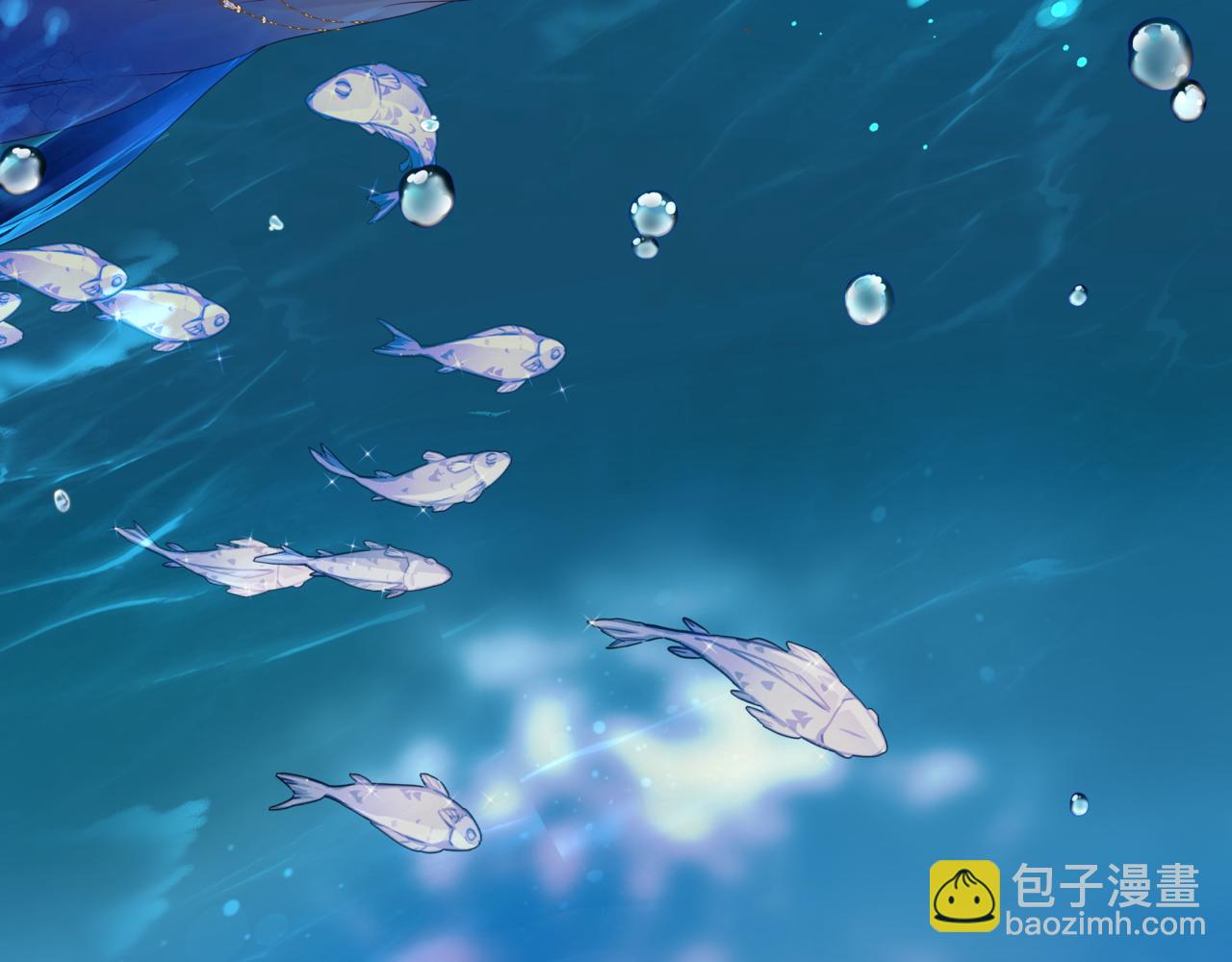 番外2 秘密约会(1/3)-第184话