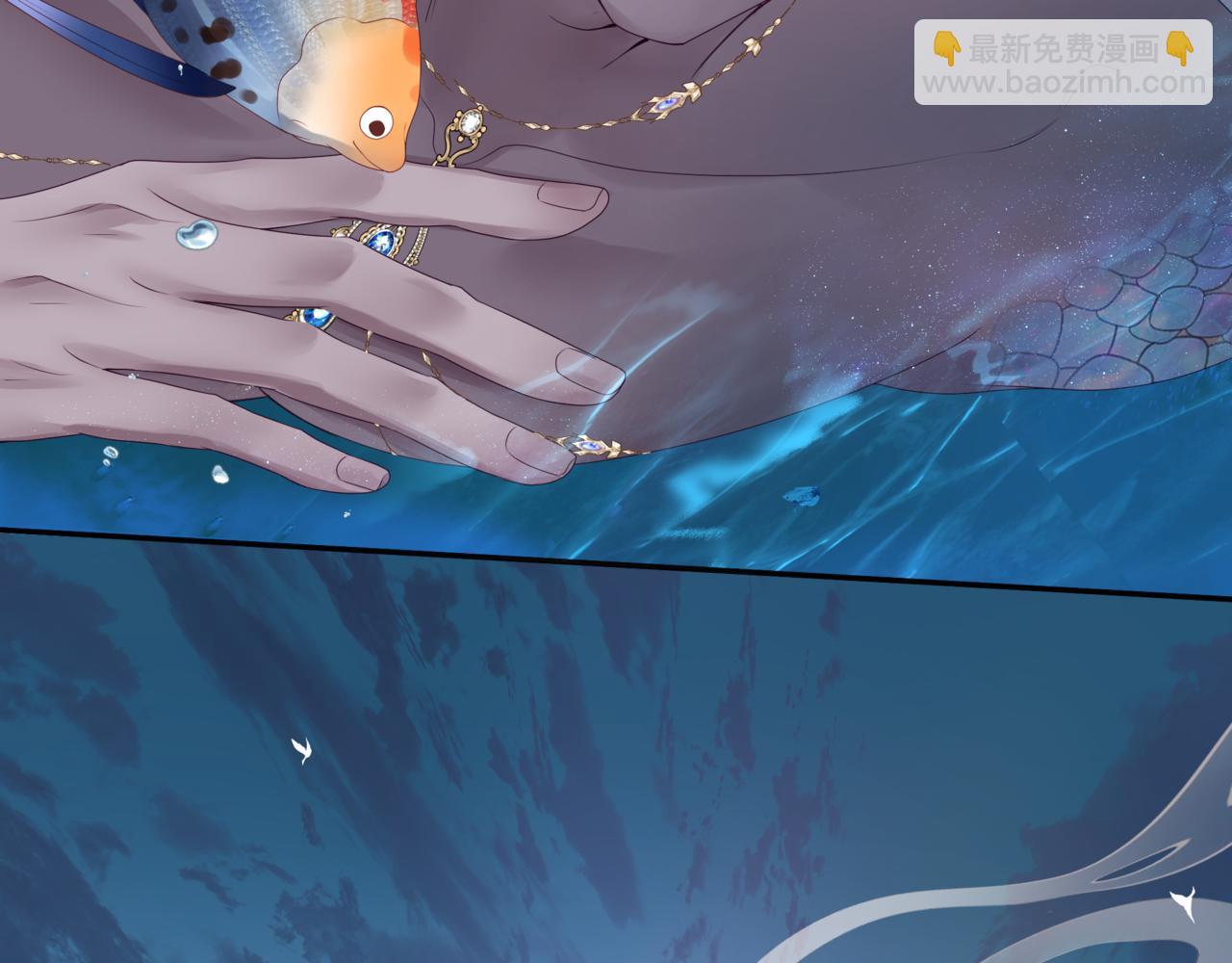 番外2 秘密约会(1/3)-第184话