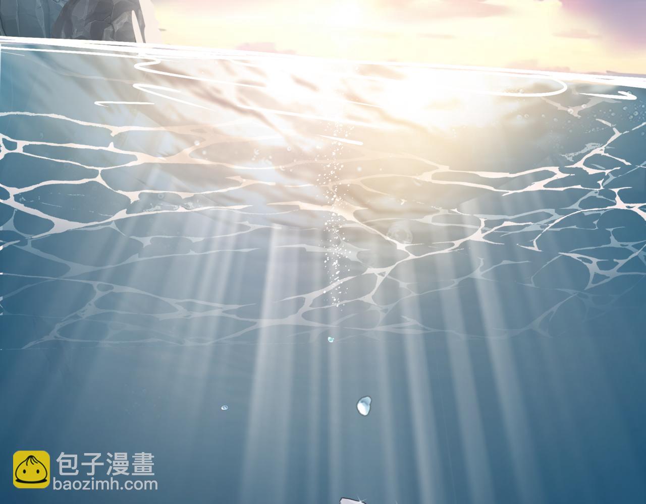 番外2 秘密约会(1/3)-第184话