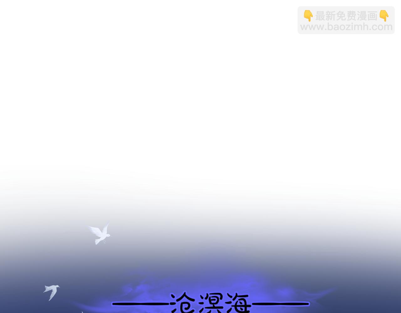 番外2 秘密约会(1/3)-第184话