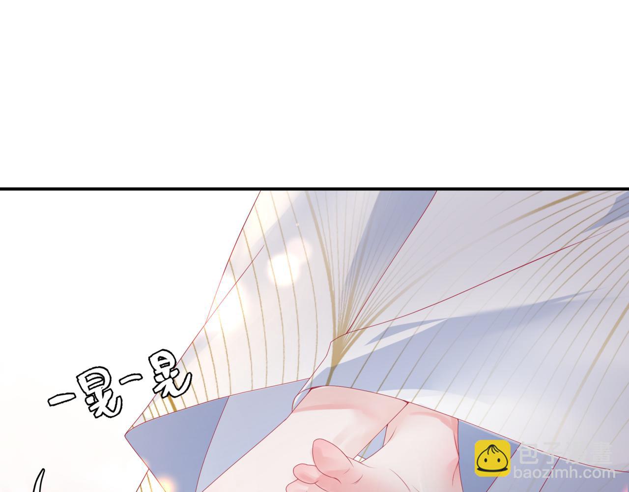 番外2 秘密约会(1/3)-第184话