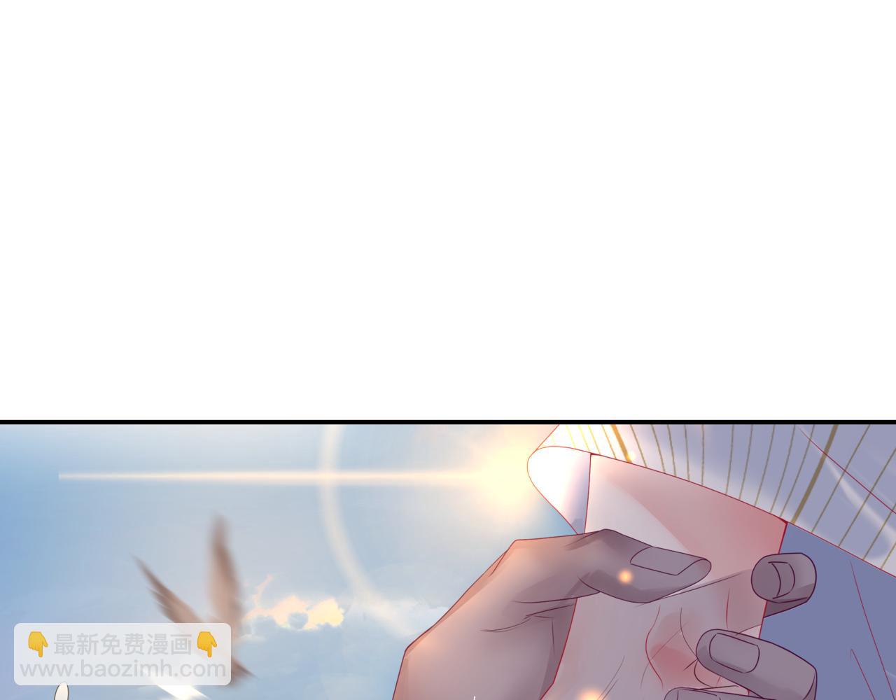 番外2 秘密约会(1/3)-第184话