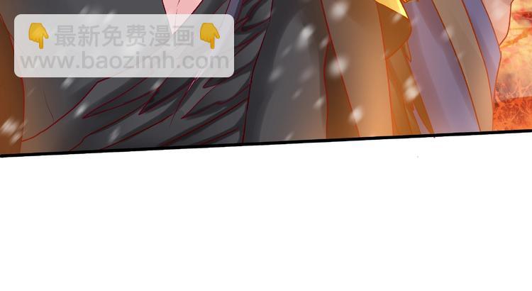 第18话 疗伤(1/4)-第20话