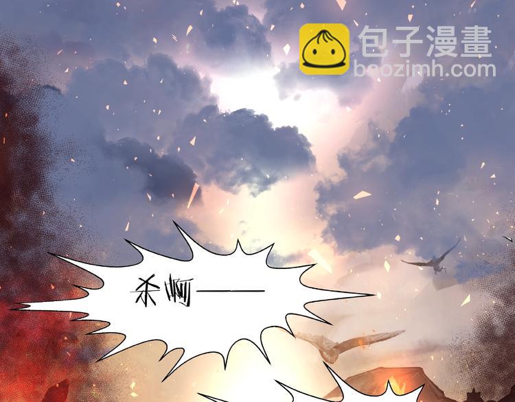 第18话 疗伤(1/4)-第20话