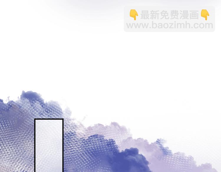 第18话 疗伤(1/4)-第20话