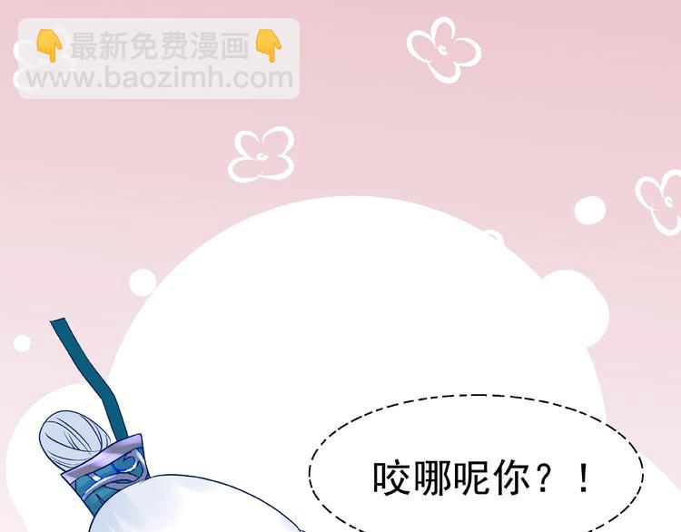第20话 银龙毒计(1/4)-第22话