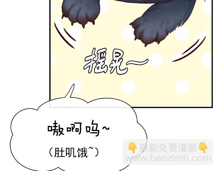 第20话 银龙毒计(1/4)-第22话