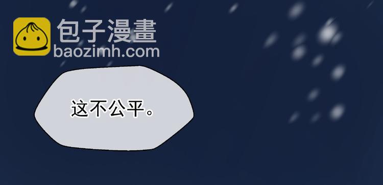 第22话 内心的纠结(1/4)-第24话