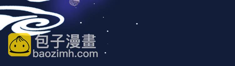 第22话 内心的纠结(1/4)-第24话