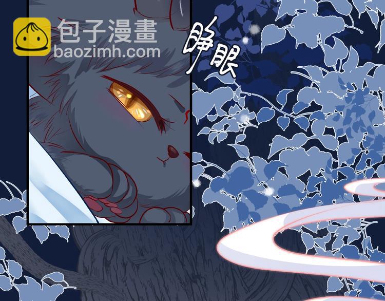 第22话 内心的纠结(1/4)-第24话
