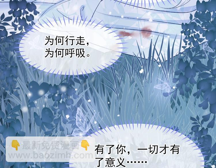 第22话 内心的纠结(1/4)-第24话