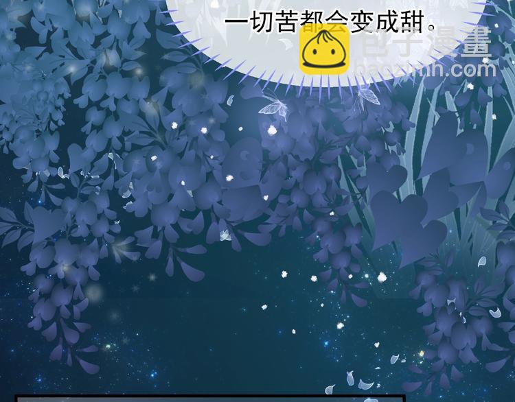 第22话 内心的纠结(1/4)-第24话