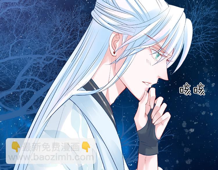 第24话 天帝的怀疑(1/3)-第26话