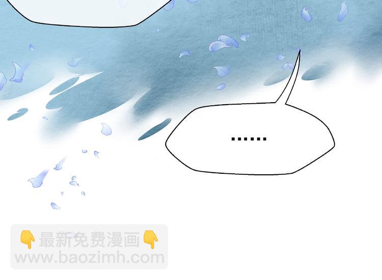 第26话 灵魂的去留(1/3)-第28话