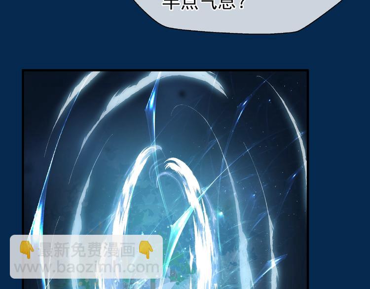 第26话 灵魂的去留(1/3)-第28话