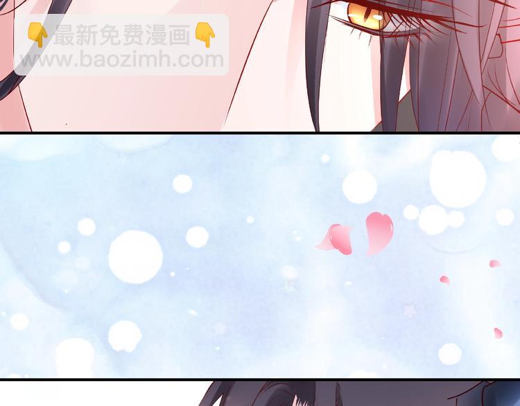 第28话 我答应你，陪在你身边(1/3)-第30话