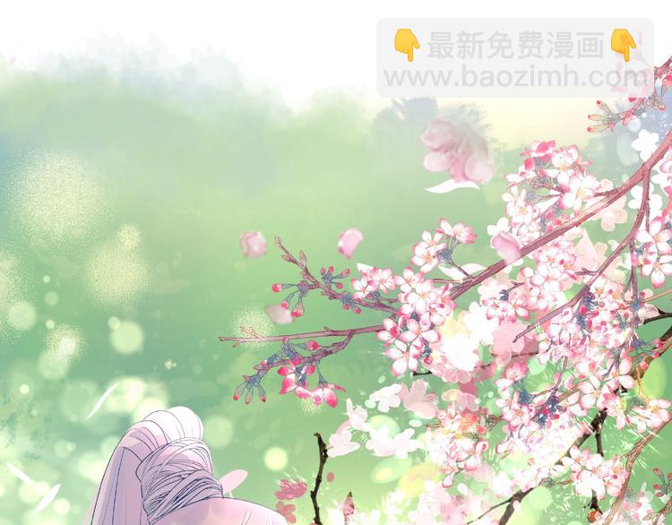 第28话 我答应你，陪在你身边(1/3)-第30话