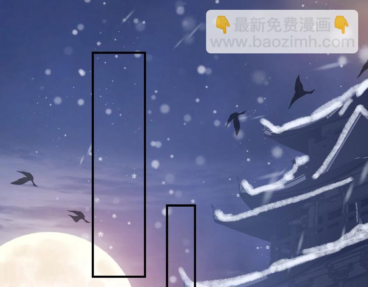 第28话 我答应你，陪在你身边(1/3)-第30话