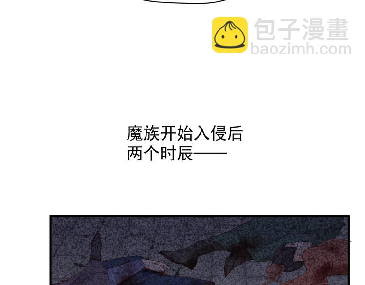 第3话 一对一的比试(1/3)-第4话