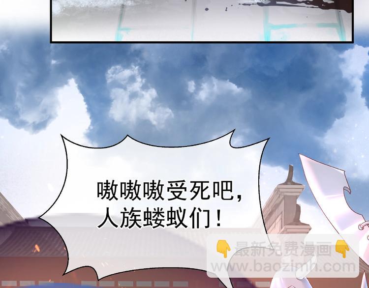 第3话 一对一的比试(1/3)-第4话