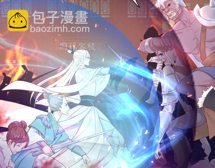 第3话 一对一的比试(1/3)-第4话