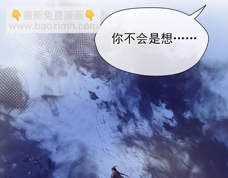 第3话 一对一的比试(1/3)-第4话