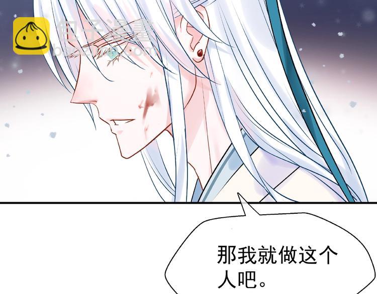 第3话 一对一的比试(1/3)-第4话