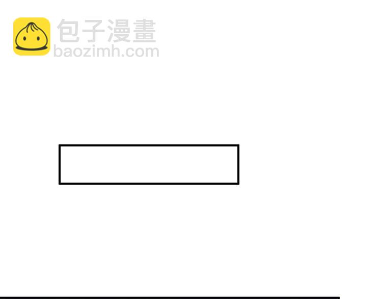第3话 一对一的比试(1/3)-第4话