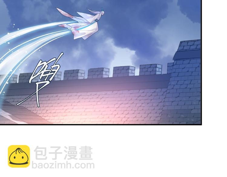 第3话 一对一的比试(1/3)-第4话