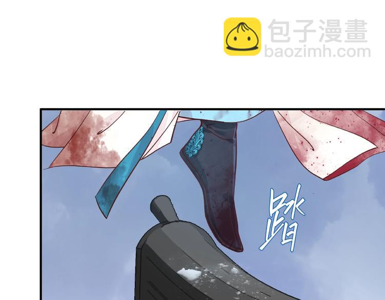 第3话 一对一的比试(1/3)-第4话