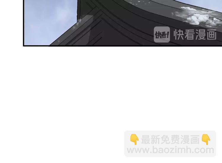 第3话 一对一的比试(1/3)-第4话