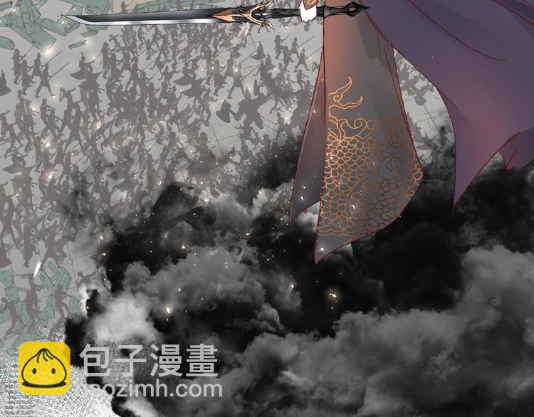 第3话 一对一的比试(1/3)-第4话