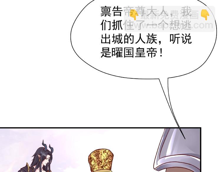第3话 一对一的比试(1/3)-第4话