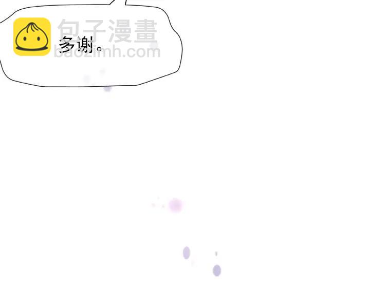 第30话 再见(1/3)-第32话