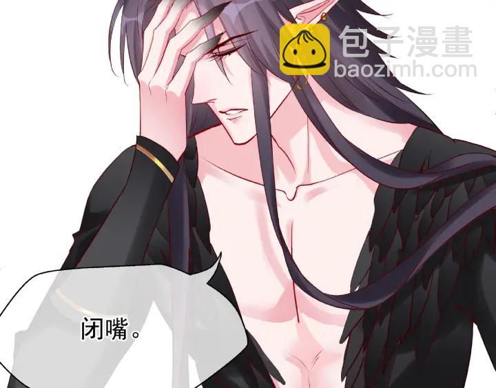 第30话 再见(1/3)-第32话