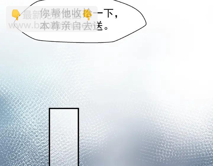 第30话 再见(1/3)-第32话