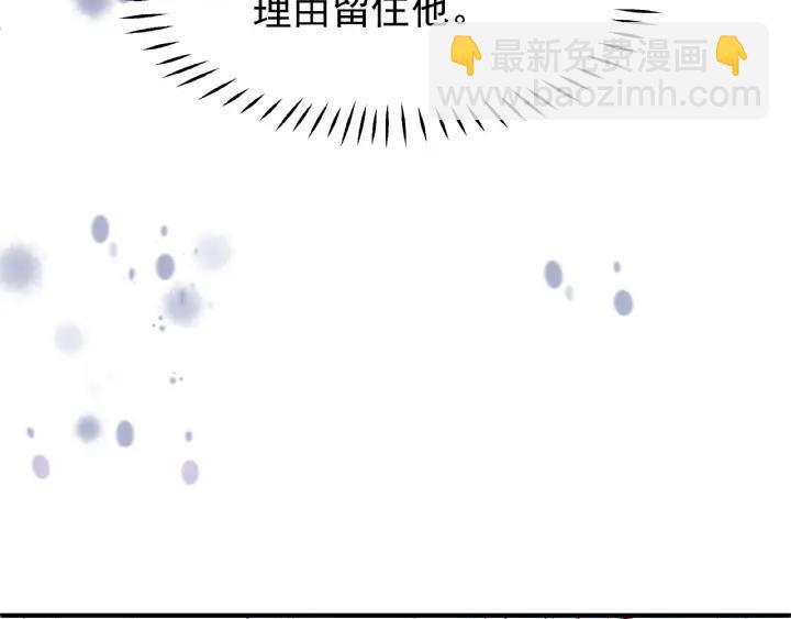 第30话 再见(1/3)-第32话