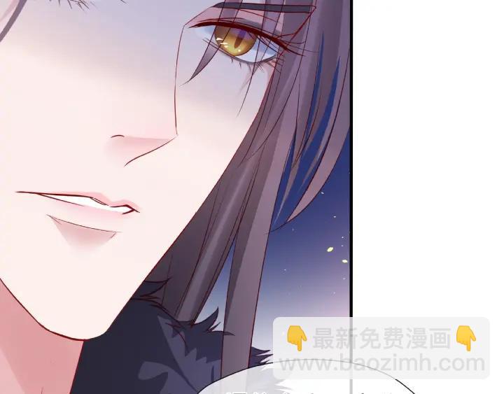 第32话 魔尊退位(1/3)-第34话