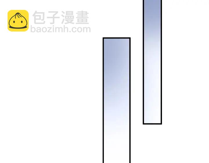 第32话 魔尊退位(1/3)-第34话