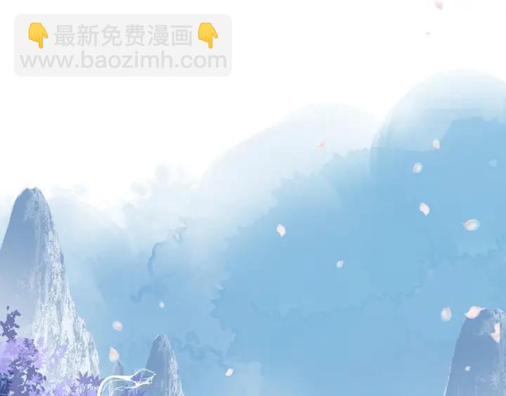 第32话 魔尊退位(1/3)-第34话