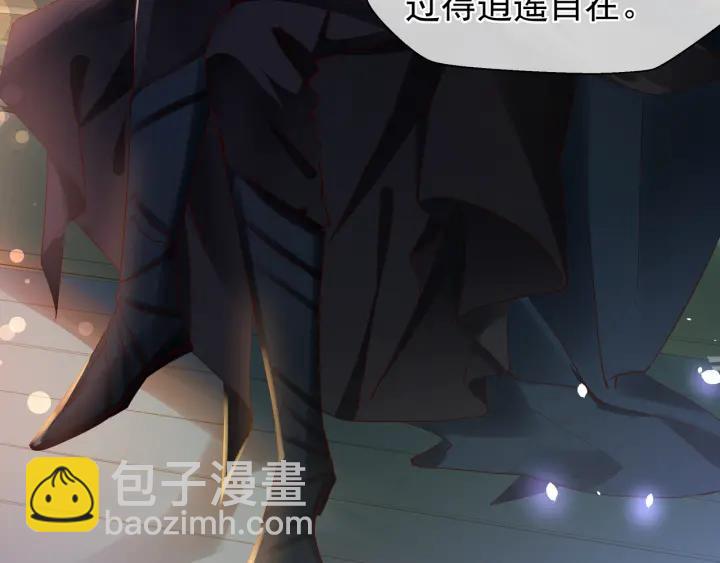 第34话 揭开伪装(1/3)-第36话