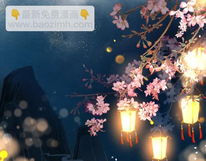 第34话 揭开伪装(1/3)-第36话