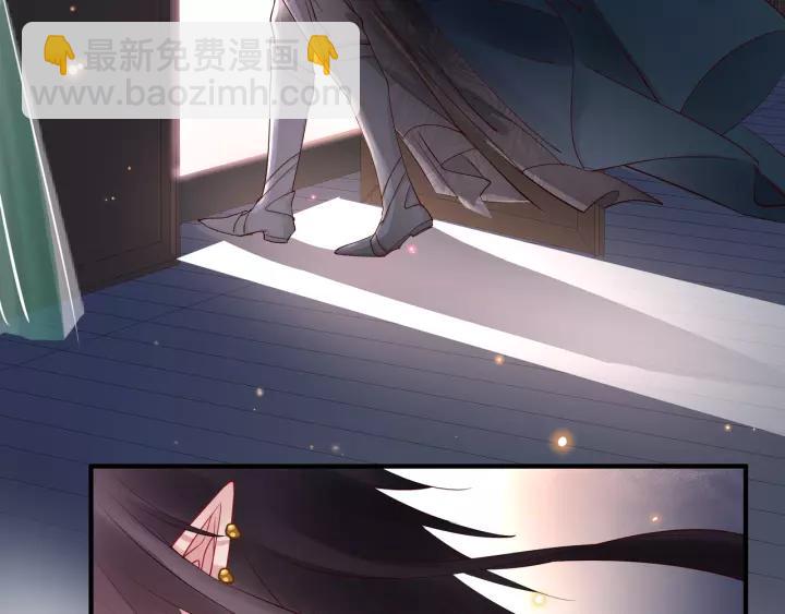 第36话 陷阱(1/4)-第38话