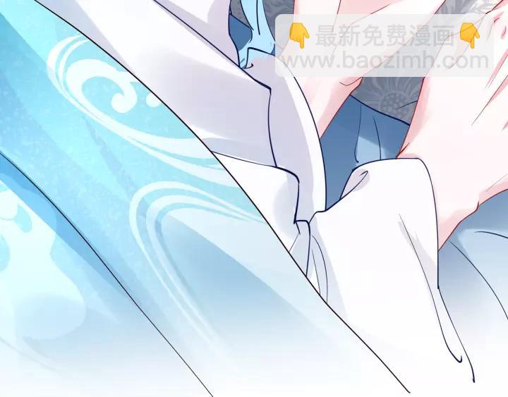 第36话 陷阱(1/4)-第38话