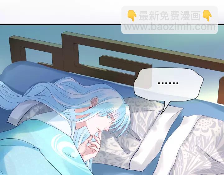 第36话 陷阱(1/4)-第38话